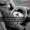 jum3an_ashaby