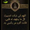 user2980056815486