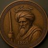muhammad.yaseen.chamkani