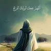 useroyd063p39c