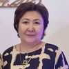 Салима Сералиева