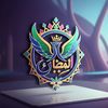 انتصار