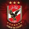 nouralahly