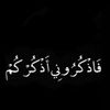 alhashmi._