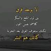 osamahalshamiry