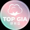 Top Gia Hồ Chí Minh