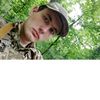 solder_air_forse_ua