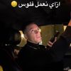 ahmed..hsham..banknote