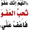 abbassi1738