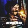 azusu_cs