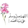 aseelalazab96