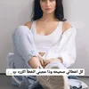 user4361456163056