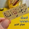 user1885087151842