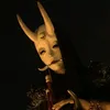 mus_maliklorin
