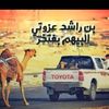 youssoufi87