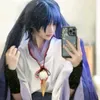 kurojishirio