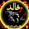 abofahad89g0