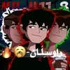 mh_m11_8