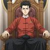 fffu618