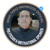 Mian Tariq Mahmood