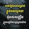 user8697225135001