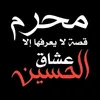 habosha_22