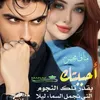 manaf.mhsen