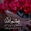 abdelazizsahih0