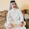 ⚡ ابوشيبه⚡