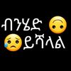 emranmahli