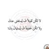 salemali3887