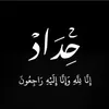 mm____559