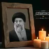 ommntharalfaraj