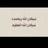 .asinat81