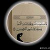 suhaylqurayshi