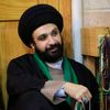 السيد علي الموسوي