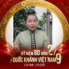 khoi._2000