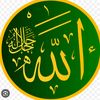 islamic_page105