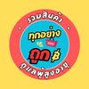 nuyzishop3
