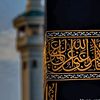 yournusrat84