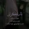 maliii66