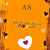 ❤️أبو أدمAS🧿♡