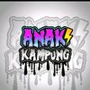 story_anak_kampung12