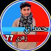 hamdanzehr77