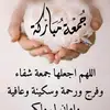 khadija97541