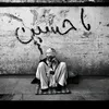 hakim.odeh