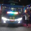 akun_berdua1626