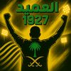 itt...1927