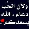 d_al_malki_1389