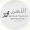 umabduallah1419